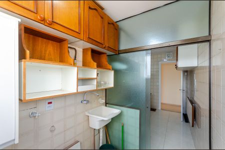 Apartamento para alugar com 47m², 2 quartos e 1 vaga Apartamento para alugar com 47m², 2 quartos e 1 vagaÁrea de Serviço