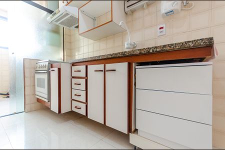 Apartamento para alugar com 47m², 2 quartos e 1 vaga Apartamento para alugar com 47m², 2 quartos e 1 vagaCozinha