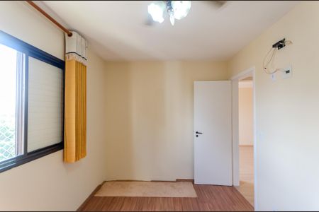 Apartamento para alugar com 47m², 2 quartos e 1 vaga Apartamento para alugar com 47m², 2 quartos e 1 vagaQuarto 2