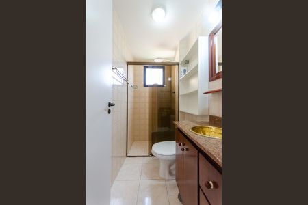 Apartamento para alugar com 47m², 2 quartos e 1 vaga Apartamento para alugar com 47m², 2 quartos e 1 vagaBanheiro