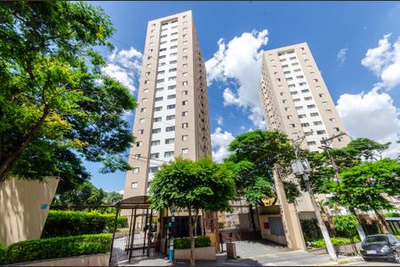 Apartamento para alugar com 47m², 2 quartos e 1 vaga Apartamento para alugar com 47m², 2 quartos e 1 vagaFachada