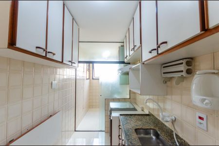 Apartamento para alugar com 47m², 2 quartos e 1 vaga Apartamento para alugar com 47m², 2 quartos e 1 vagaCozinha