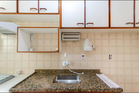 Apartamento para alugar com 47m², 2 quartos e 1 vaga Apartamento para alugar com 47m², 2 quartos e 1 vagaCozinha