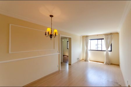 Apartamento para alugar com 47m², 2 quartos e 1 vaga Apartamento para alugar com 47m², 2 quartos e 1 vagaSala