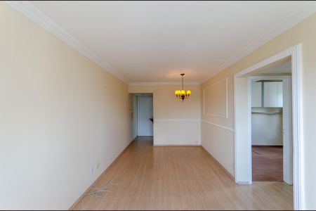 Apartamento para alugar com 47m², 2 quartos e 1 vaga Apartamento para alugar com 47m², 2 quartos e 1 vagaSala