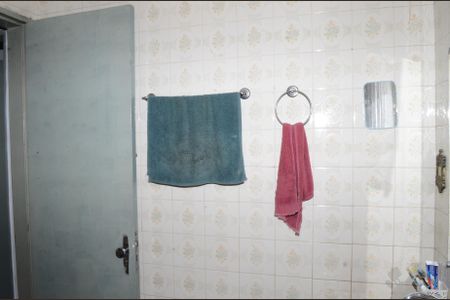 Apartamento para alugar com 50m², 2 quartos e 1 vagaBanheiro