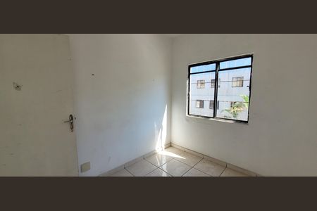 Apartamento para alugar com 43m², 2 quartos e 1 vaga Apartamento para alugar com 43m², 2 quartos e 1 vagaQuarto 2