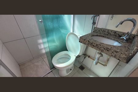 Apartamento para alugar com 43m², 2 quartos e 1 vaga Apartamento para alugar com 43m², 2 quartos e 1 vagaBanheiro