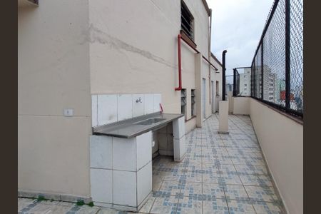 Apartamento para alugar com 45m², 1 quarto e sem vaga