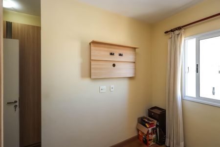 Apartamento para alugar com 59m², 2 quartos e 1 vaga Apartamento para alugar com 59m², 2 quartos e 1 vagaQuarto 1 - Suíte