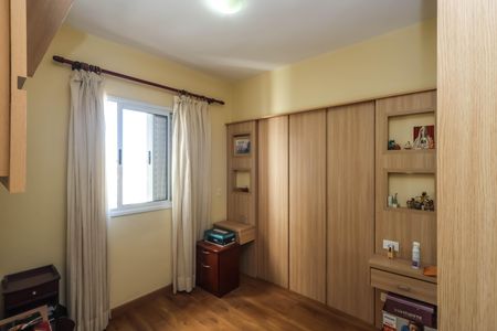 Apartamento para alugar com 59m², 2 quartos e 1 vaga Apartamento para alugar com 59m², 2 quartos e 1 vagaQuarto 1 - Suíte