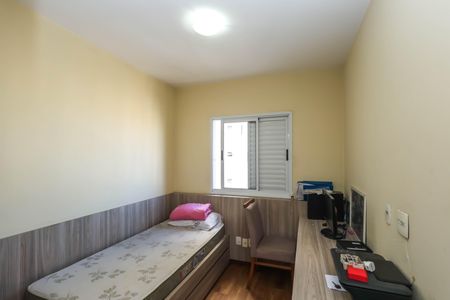 Apartamento para alugar com 59m², 2 quartos e 1 vaga Apartamento para alugar com 59m², 2 quartos e 1 vagaQuarto 2