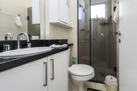 Apartamento para alugar com 59m², 2 quartos e 1 vaga Apartamento para alugar com 59m², 2 quartos e 1 vagaQuarto 1 - Suíte