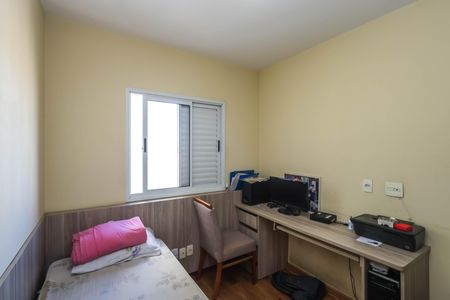 Apartamento para alugar com 59m², 2 quartos e 1 vaga Apartamento para alugar com 59m², 2 quartos e 1 vagaQuarto 2