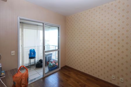 Apartamento para alugar com 59m², 2 quartos e 1 vaga Apartamento para alugar com 59m², 2 quartos e 1 vagaSala