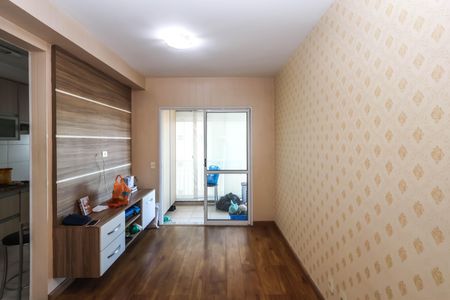 Apartamento para alugar com 59m², 2 quartos e 1 vaga Apartamento para alugar com 59m², 2 quartos e 1 vagaSala