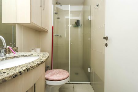 Apartamento para alugar com 59m², 2 quartos e 1 vaga Apartamento para alugar com 59m², 2 quartos e 1 vagaBanheiro