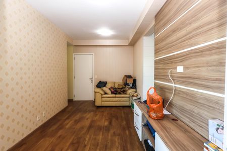 Apartamento para alugar com 59m², 2 quartos e 1 vaga Apartamento para alugar com 59m², 2 quartos e 1 vagaSala