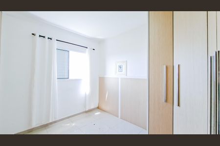 Apartamento para alugar com 55m², 2 quartos e 1 vagaQuarto 2