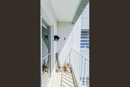 Varanda da Sala de apartamento para alugar com 2 quartos, 55m² em Vila Sirena, Guarulhos