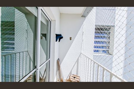 Varanda da Sala de apartamento para alugar com 2 quartos, 55m² em Vila Sirena, Guarulhos