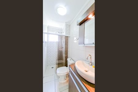 Apartamento para alugar com 55m², 2 quartos e 1 vagaBanheiro