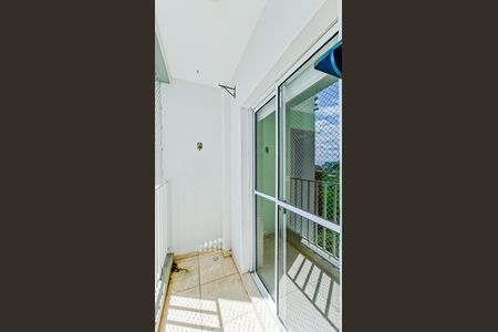 Apartamento para alugar com 55m², 2 quartos e 1 vagaVaranda da Sala