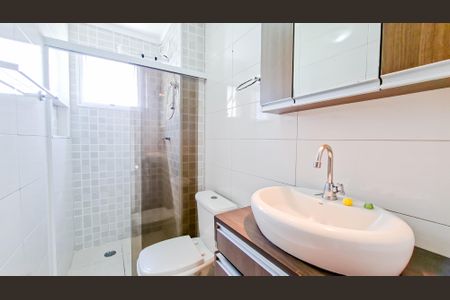 Apartamento para alugar com 55m², 2 quartos e 1 vagaBanheiro