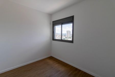 Apartamento à venda com 68m², 2 quartos e 1 vaga Apartamento à venda com 68m², 2 quartos e 1 vagaQuarto 2