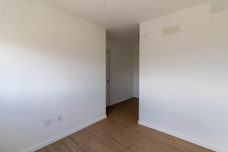 Apartamento à venda com 68m², 2 quartos e 1 vaga Apartamento à venda com 68m², 2 quartos e 1 vagaSuíte