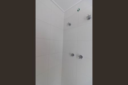 Apartamento à venda com 68m², 2 quartos e 1 vaga Apartamento à venda com 68m², 2 quartos e 1 vagaSuíte