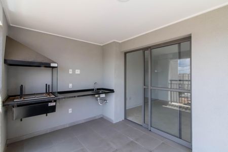 Apartamento à venda com 68m², 2 quartos e 1 vaga Apartamento à venda com 68m², 2 quartos e 1 vagaVaranda Gourmet