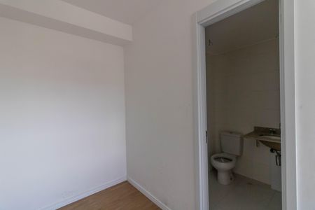 Apartamento à venda com 68m², 2 quartos e 1 vaga Apartamento à venda com 68m², 2 quartos e 1 vagaSuíte