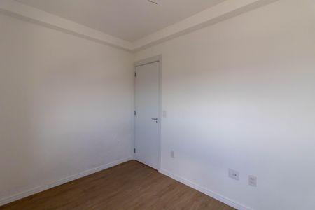 Apartamento à venda com 68m², 2 quartos e 1 vaga Apartamento à venda com 68m², 2 quartos e 1 vagaQuarto 2