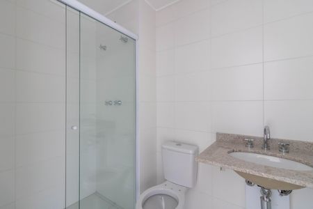 Apartamento à venda com 68m², 2 quartos e 1 vaga Apartamento à venda com 68m², 2 quartos e 1 vagaSuíte