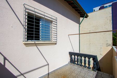 Casa à venda com 118m², 2 quartos e 1 vagaTerraço
