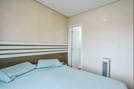 Apartamento à venda com 54m², 2 quartos e 1 vaga Apartamento à venda com 54m², 2 quartos e 1 vagaQuarto Suíte
