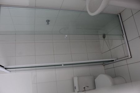 Apartamento para alugar com 45m², 2 quartos e 1 vagaBanheiro