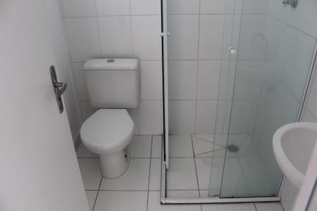 Apartamento para alugar com 45m², 2 quartos e 1 vagaBanheiro