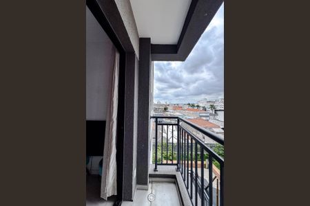 Apartamento para alugar com 38m², 2 quartos e sem vaga Apartamento para alugar com 38m², 2 quartos e sem vagaVaranda da Sala