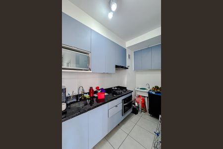 Apartamento para alugar com 38m², 2 quartos e sem vaga Apartamento para alugar com 38m², 2 quartos e sem vagaCozinha e Área de Serviço