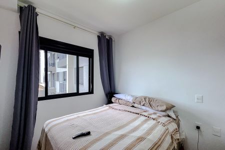 Apartamento para alugar com 38m², 2 quartos e sem vaga Apartamento para alugar com 38m², 2 quartos e sem vagaQuarto 1