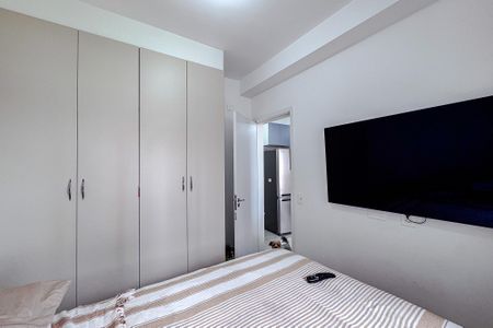 Apartamento para alugar com 38m², 2 quartos e sem vaga Apartamento para alugar com 38m², 2 quartos e sem vagaQuarto 1