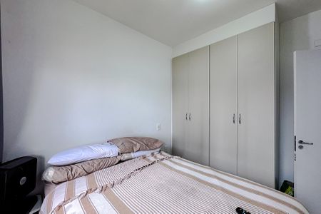 Apartamento para alugar com 38m², 2 quartos e sem vaga Apartamento para alugar com 38m², 2 quartos e sem vagaQuarto 1