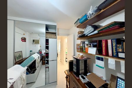 Apartamento à venda com 90m², 2 quartos e 1 vaga Apartamento à venda com 90m², 2 quartos e 1 vagaQuarto