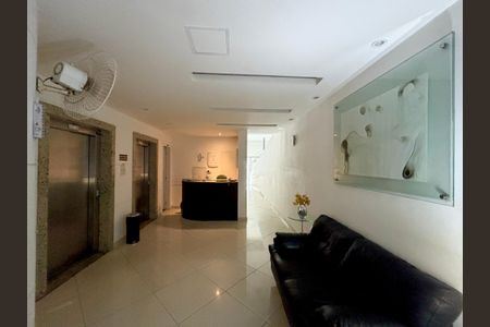 Apartamento à venda com 90m², 2 quartos e 1 vaga Apartamento à venda com 90m², 2 quartos e 1 vagaPortaria