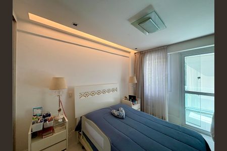 Apartamento à venda com 90m², 2 quartos e 1 vaga Apartamento à venda com 90m², 2 quartos e 1 vagaSuíte