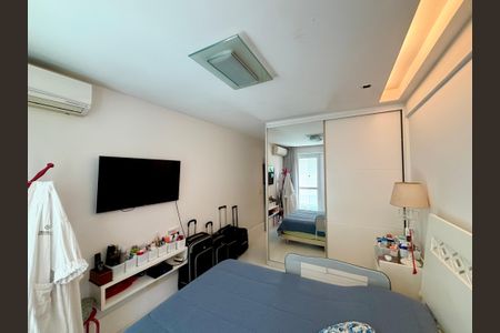 Apartamento à venda com 90m², 2 quartos e 1 vaga Apartamento à venda com 90m², 2 quartos e 1 vagaSuíte