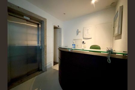 Apartamento à venda com 90m², 2 quartos e 1 vaga Apartamento à venda com 90m², 2 quartos e 1 vagaPortaria