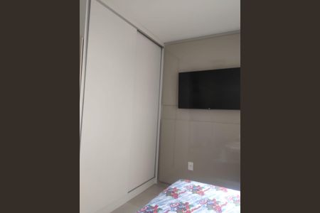 Quarto de apartamento para alugar com 2 quartos, 43m² em Centro, Ribeirão das Neves